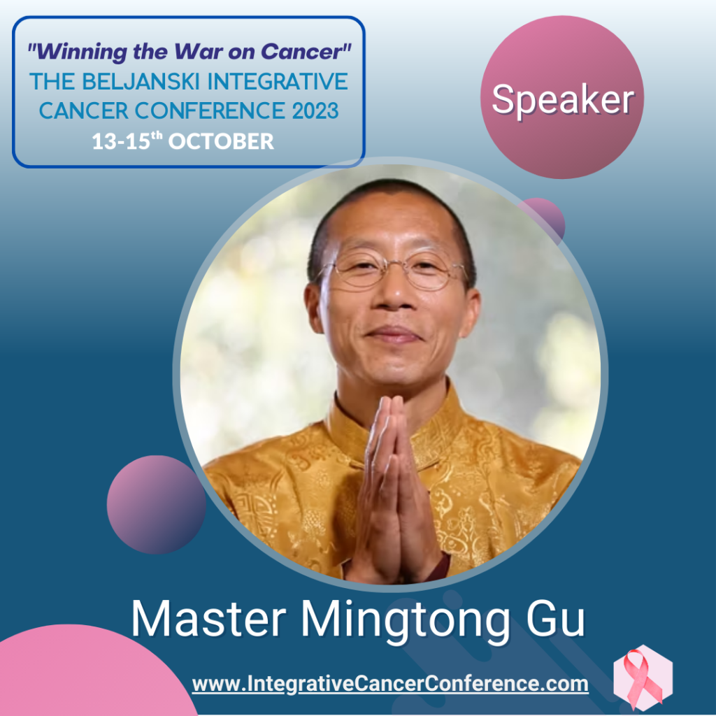 Master Mingtong Gu