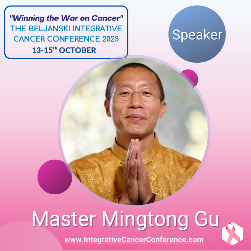 Master Mingtong Gu